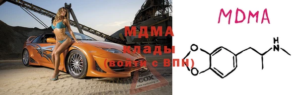 хмурый Абдулино