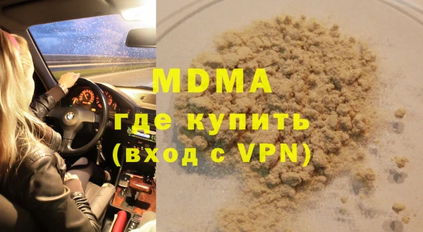 прущая мука Алзамай