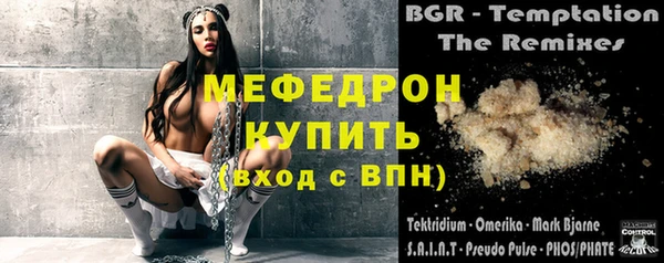 каннабис Покров