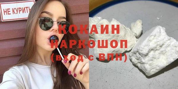 хмурый Абдулино