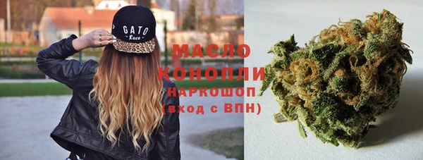 хмурый Абдулино