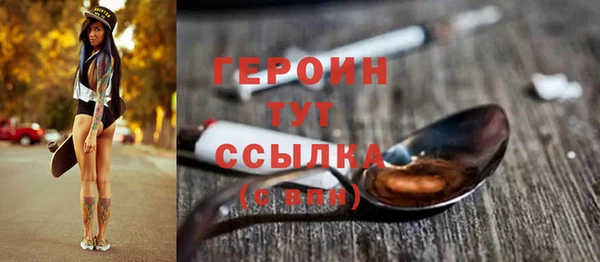 хмурый Абдулино
