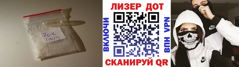 сколько стоит Куровское Лсд 25 экстази ecstasy