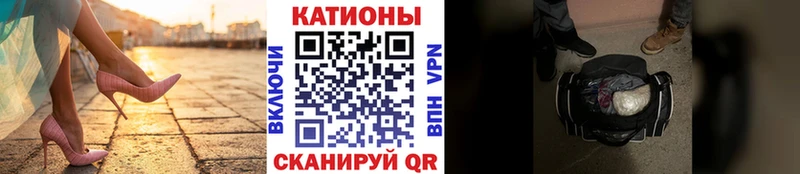 kraken ссылки  Куровское  Меф mephedrone 