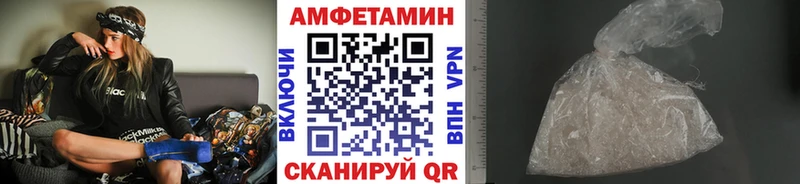 Первитин Декстрометамфетамин 99.9%  Куровское 