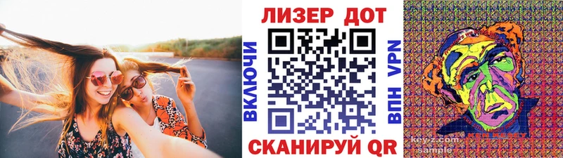 Марки N-bome 1,5мг  сайты даркнета наркотические препараты  Куровское  blacksprut зеркало 